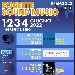 Forette Sound Music - - - Fotografia inserita il giorno 15-05-2022 alle ore 11:00:16 da jimih