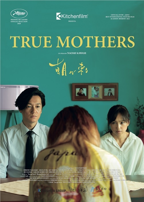 Al cinema dal 13 gennaio il giapponese True mothers, riflessione sulla maternit di Naomi Kawase, distribuito da Kitchen Film

