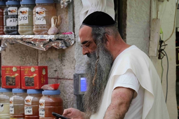 Il Mercato Mahane Yehuda