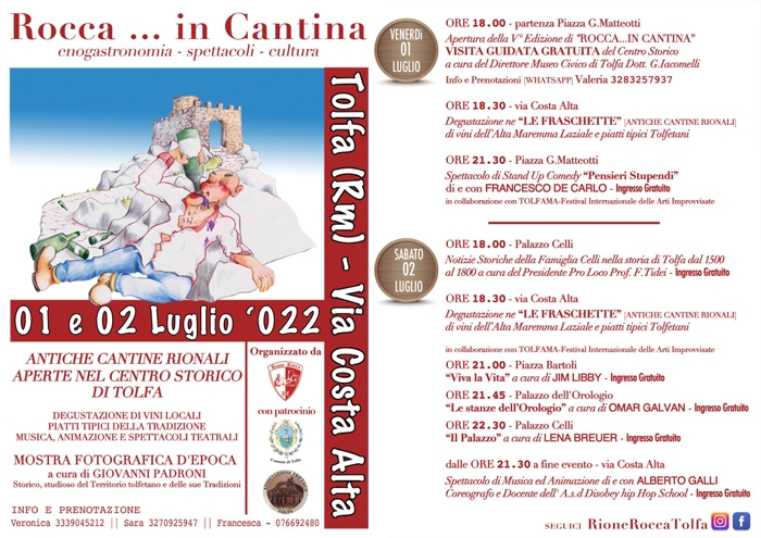 1 e 2 Luglio - Tolfa (RM) - Rocca ... in Cantina
