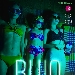 BUIO, THRILLER APOCALITTICO DI EMANUELA ROSSI
 - Distribuito da Courier Film con la consulenza di Antonio Carloni

