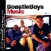 Beastie Boys Music - -