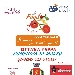 Domenica 10 marzo Di Food in Tour a Giffoni Sei Casali alla scoperta di architetture gentilizie, chiese, noccioleti e antiche pietanze
 - Ottava Tappa del progetto di promozione turistico-culturale della provincia di Salerno e dei Picentini

