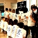 Evento formativo Dream massage a Sant'Angelo Le Fratte 

 - -