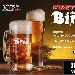 Festival della Birra Artigianale - -