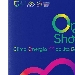 I Comuni dell'U.C.S.A. attivano gli One  Stop  Shop - Saranno aperti gli sportelli OSS nelle Sedi comunali per consulenze gratuite ai Cittadini ed Imprese.