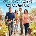 Il cinema filippino arriva in Italia dal 2 aprile su PVOD (Premium video on demand) grazie ad un accordo tra TBA STUDIOS e la TVCO di Vincenzo Mosca. - -