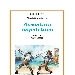 In libreria Avventure napoletane di Giacomo Casanova, estratto da La storia della mia vita. A cura di Mario Prisco per Stamperia del Valentino
 - -