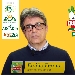 L'eccellenza della castagna in un interessante intervento  di Emilio Ferrara (OP Terra Orti) a Fruit and Salad Smart Games - -