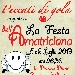 La Festa dell'Amatriciana - -