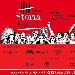 Noi e loro, II edizione di Lezioni di Storia Festival - Da gioved� 13 febbraio le prenotazioni per partecipare gratuitamente agli eventi