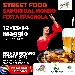 Sapori dal mondo Street Food - Festa Spagnola - -