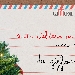 UN NATALE DA GIFFONER, DOMENICA 18 DICEMBRE ILCLICK DAY PER 300 ELEMENTS +3, +6, +10
 - -