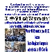 Un flash mob organizzato dal movimento dei #GiletBianchi per protestare contro la cattiva gestione della sanit� campana. Il tutto si terr� il 29 marzo nei pressi della sede dell'assessorato regionale a Palazzo Santa Lucia. - 
