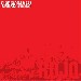 Cover del CD Rojo di GIORGIO CANALI & ROSSOFUOCO - -