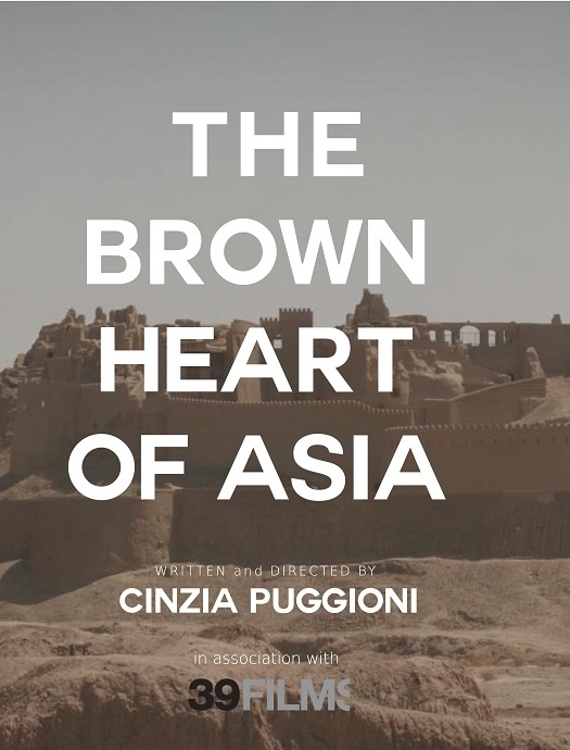 Dal 10 dicembre su Chili il tema del traffico e abuso di eroina nel documentario The brown heart of Asia, diretto da Cinzia Puggioni, prodotto da 39 Films e distribuito da 102 Distribution

