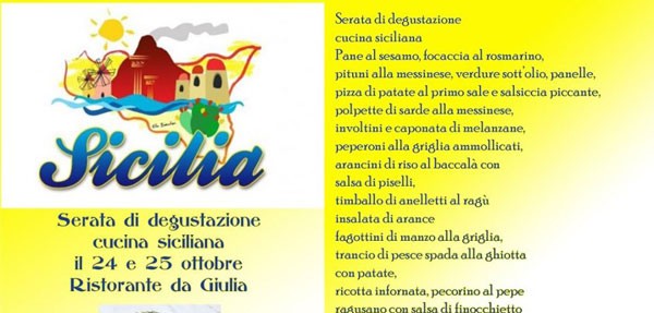 24 e 25 Ottobre - Ristorante da Giulia - Milano - Serata di degustazione cucina siciliana